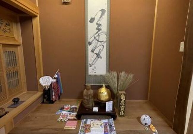 座敷わらし伝説の宿 緑風荘のクチコミ情報が満載!【フォー 座敷わらし伝説の宿 緑風荘のクチコミ情報が満載!【フォー