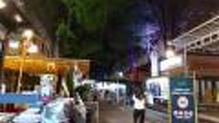 ホーチミン市ブックストリート