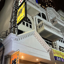 噂に聞いた「勝一」