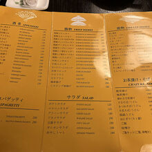 黒豚上ヒレカツ280THB、ごはんセット95THB