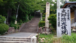 太郎坊宮