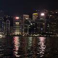 Victoria Harbour