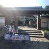 錦鯉への餌やり体験