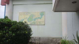 メッセージがありました