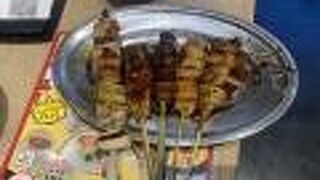 やきとりセンター 古川駅前店