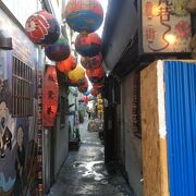 神農老街