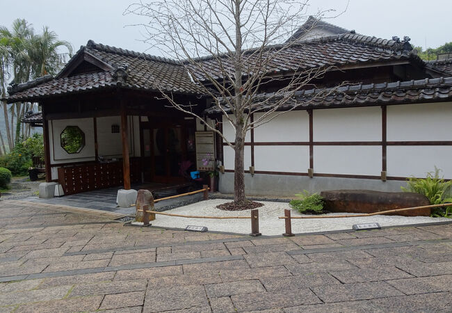 北投文物館