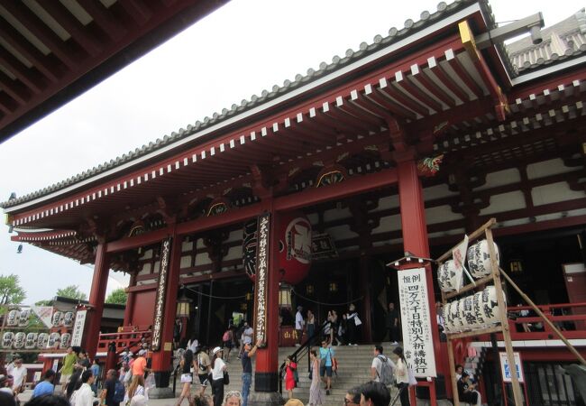浅草の羽子板】め組・勧進帳・浅妻3点セット 密