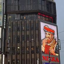 ニッカのおじさん