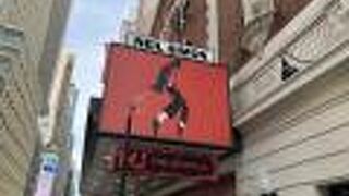 ニール サイモン劇場