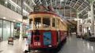 カテドラル ジャンクション