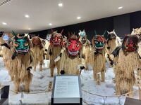なまはげ館