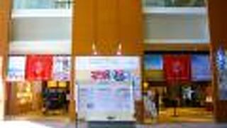 やまがた酒巡り Chetto