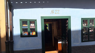 激込みを想定しておくべき。