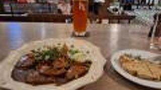 フート ガストヴィルトシャフト