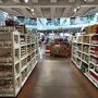 イータリー (ミラノ ズメラルド店)