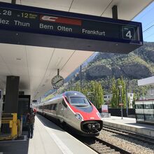 ウィスプ駅