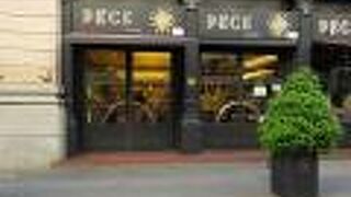 ペック カフェテリア