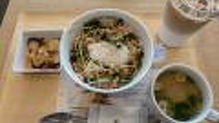 ナナズグリーンティー 東京ドームシティラクーア店