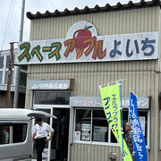 小さな売店