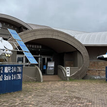 余市宇宙記念館スペース童夢