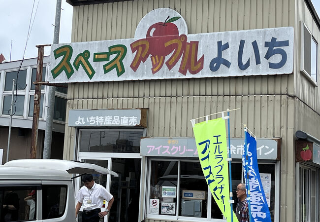 小さな売店