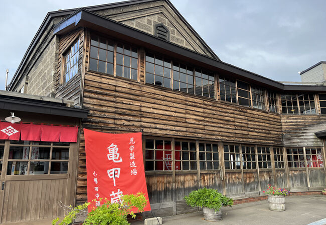 試飲、見学、お買い物