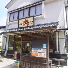 名物のコロッケをいただきました