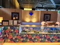 リュクス ダイニング ハプナ