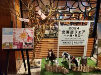 オールデイダイニング コンパス