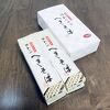 「越後小千谷 わたや」老舗のへぎそば！お中元で頂きました♪