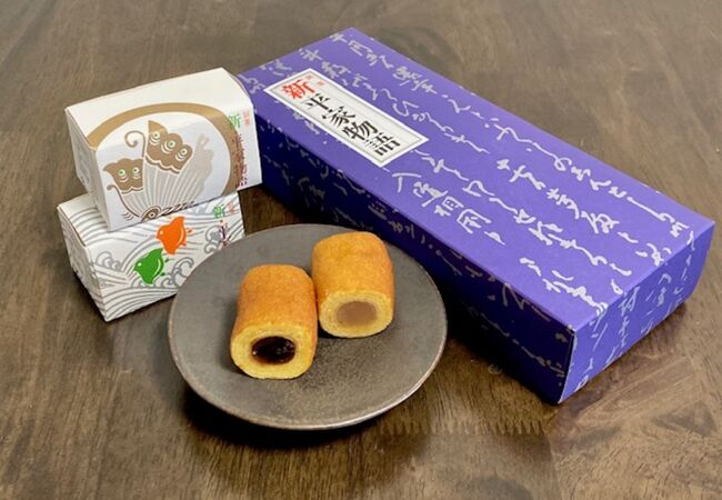 にしき堂 光町本店