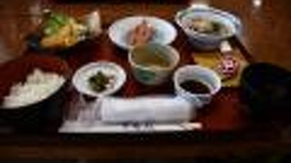 レストラン＆カフェ レインボー