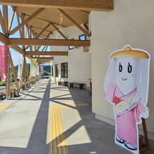 道の駅 かづの