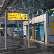 カイロ空港ターミナル3⇔ターミナル1移動