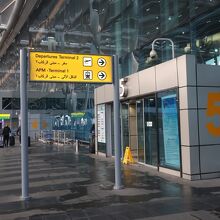カイロ国際空港 (CAI)