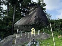 烏帽子岩 (桜山神社)