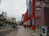 新鮮市場