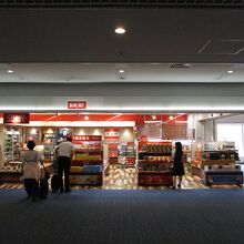 羽田空港内ブルースカイ