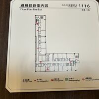部屋の位置はｺｺ