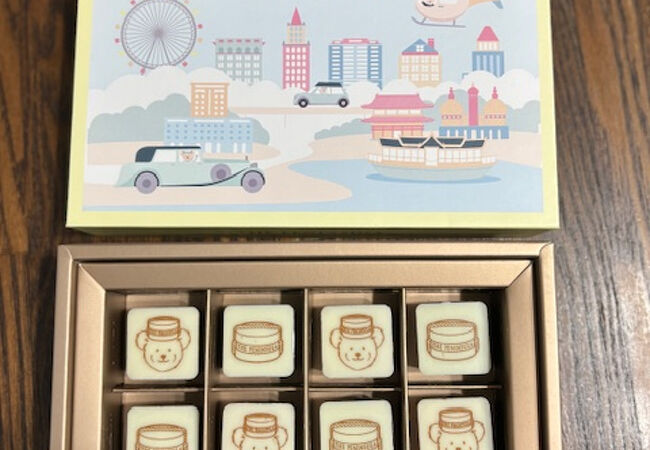 ペニンシュラ ブティック (香港国際空港店)