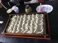 由屋