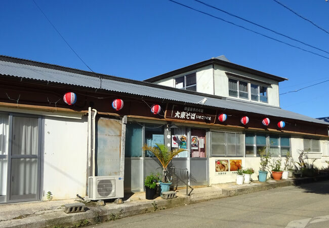 ガーデンテラス いちごいちえ