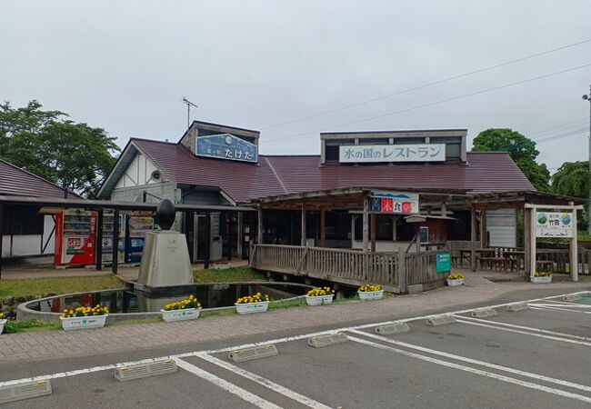 道の駅竹田