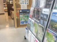 諏訪市観光案内所