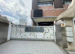 ホテル グレイスリー 台北 写真