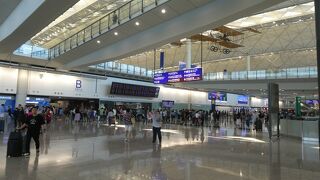 香港の玄関口