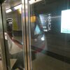 VISAタッチで乗車できます。
