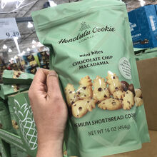 コストコ (イウィレイ店)