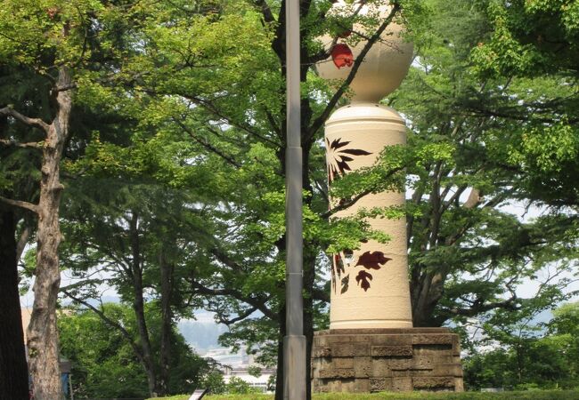 西公園